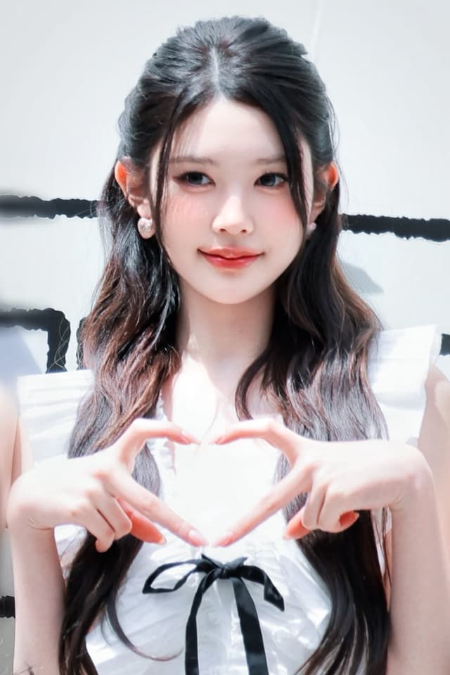 에이나