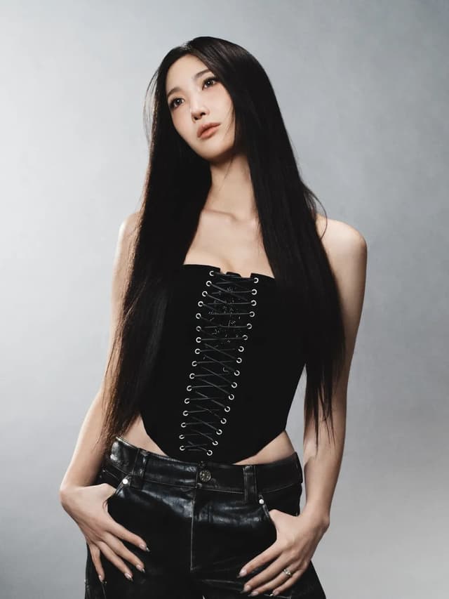 이재 EJAE
