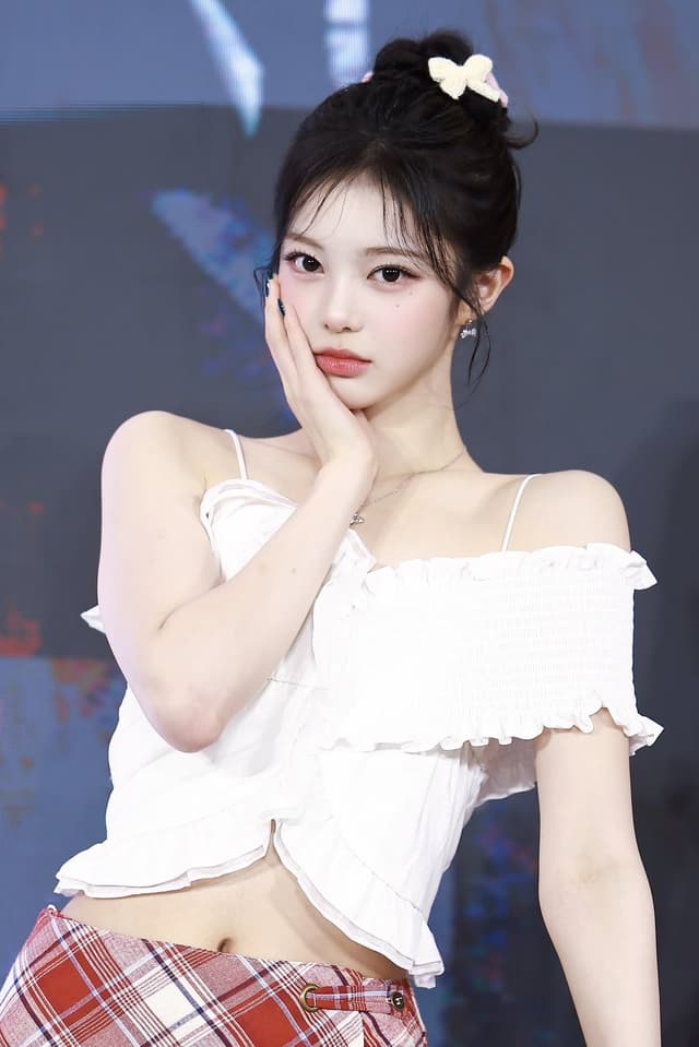이안