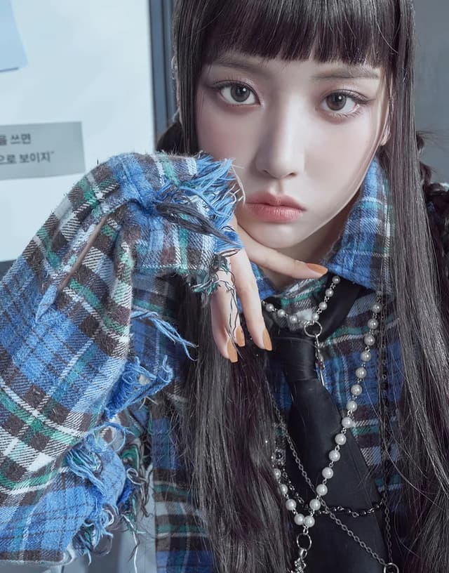 지우