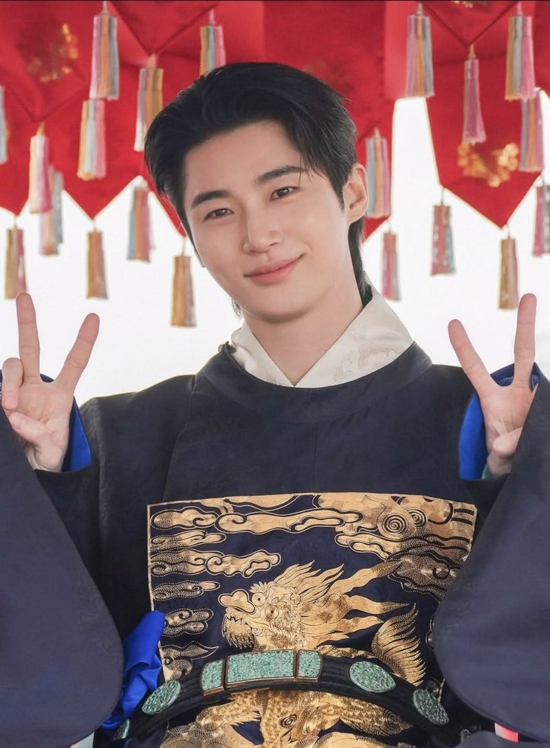Byeon Woo-seok (변우석)