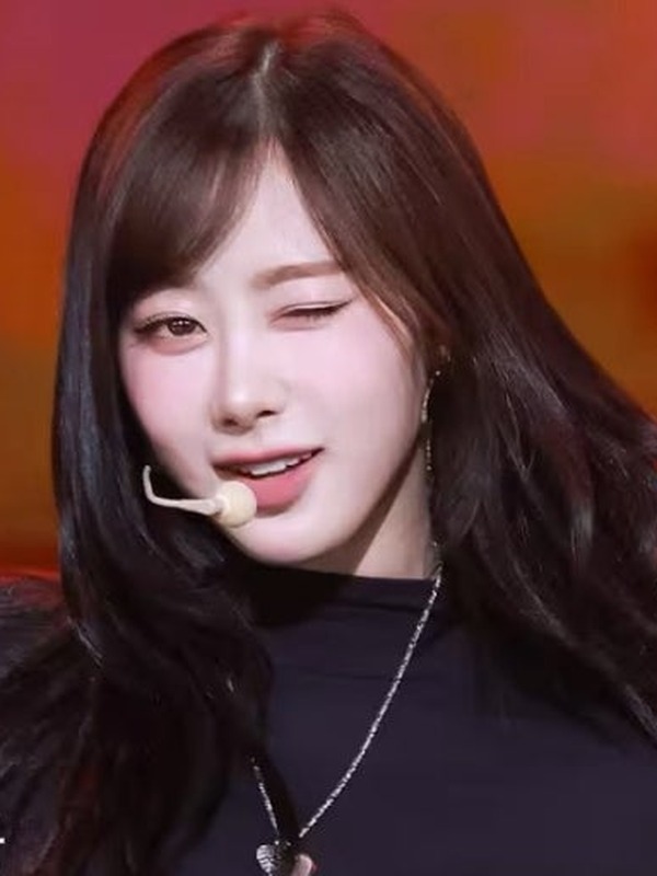 Giselle (우치나가 에리)