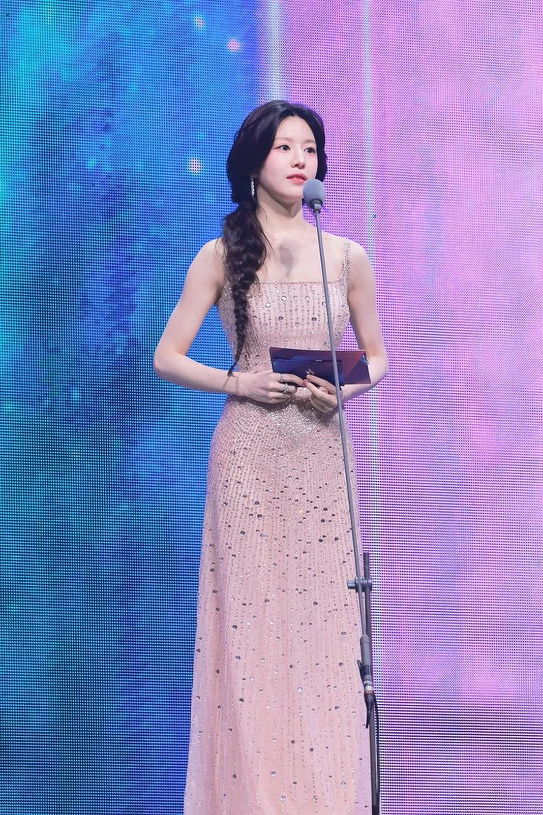 고윤정 (Go Yoon-jung)