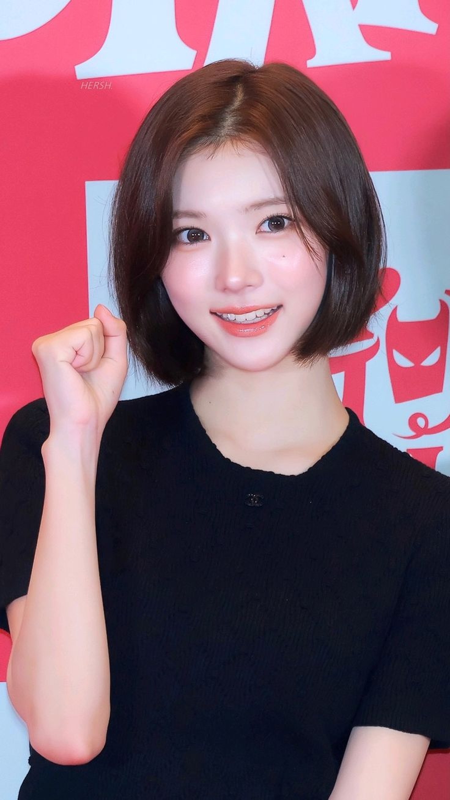 지우
