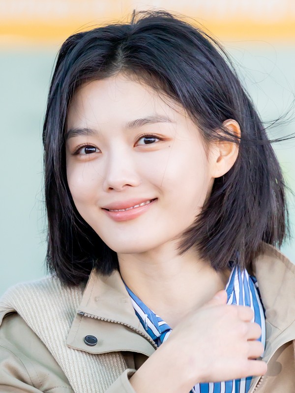 Kim Yoo-jung (김유정)